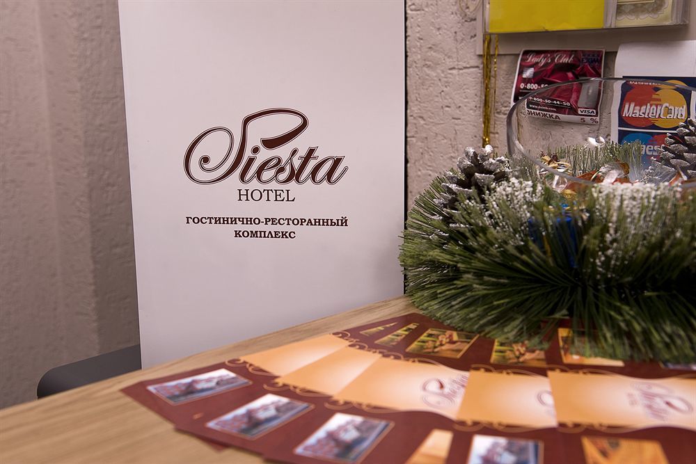 Siesta киев 3* Sofiivska Borshchahivka