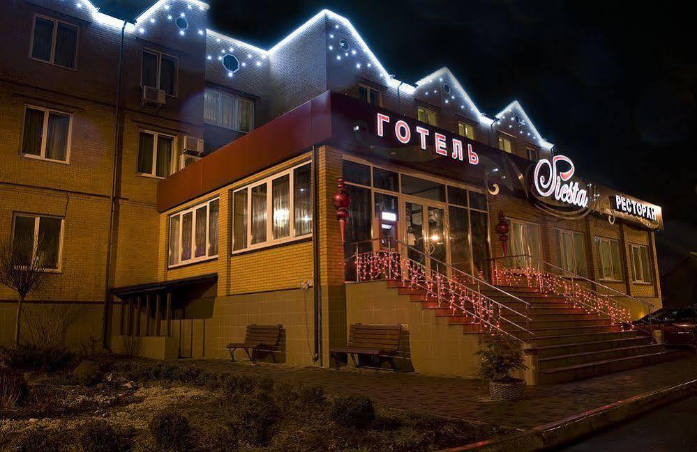 Siesta киев 3*